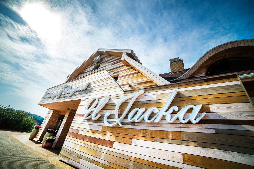 Pensjonat U Jacka Olsztyn  Extérieur photo